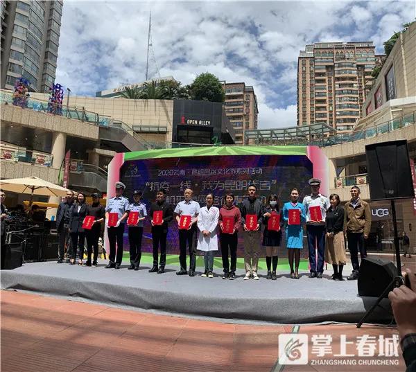 五华3个确诊(五华有没有新型肺炎)
