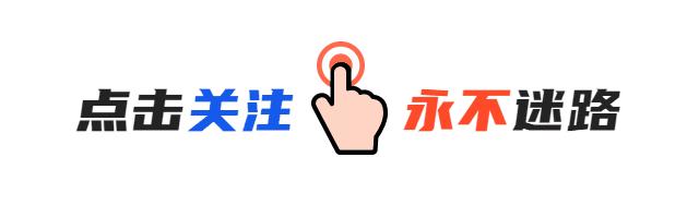 深圳限行外地用车/深圳限行外地用车怎么处罚