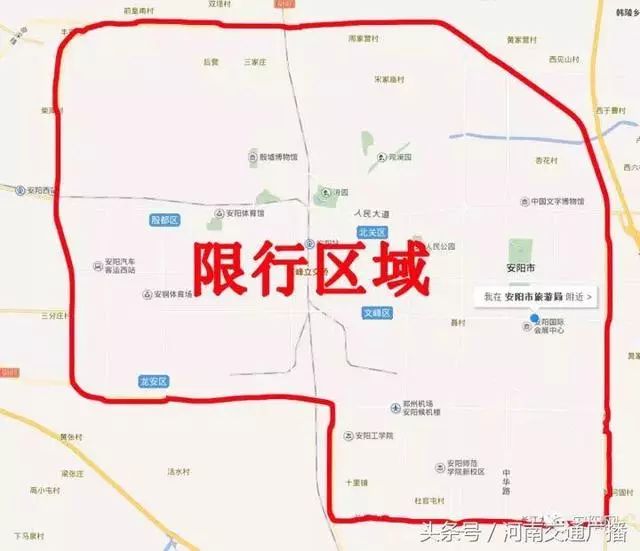 【河北阜平国道限行，河北保定阜平限号是多少】