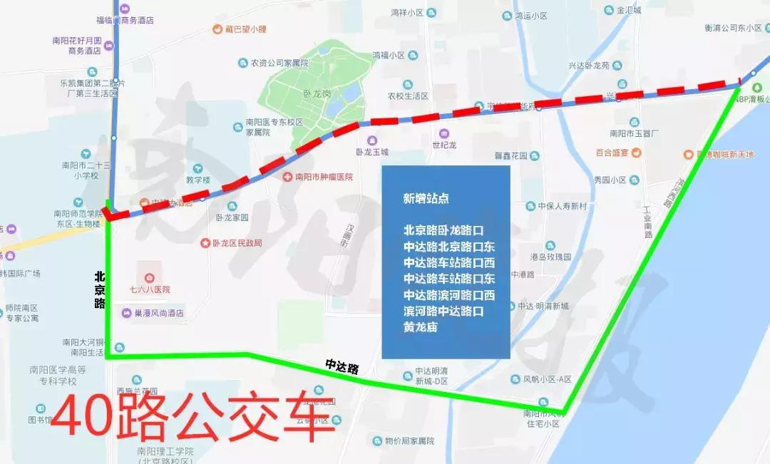 南阳目前限行区域/南阳限行区域示意图 城区