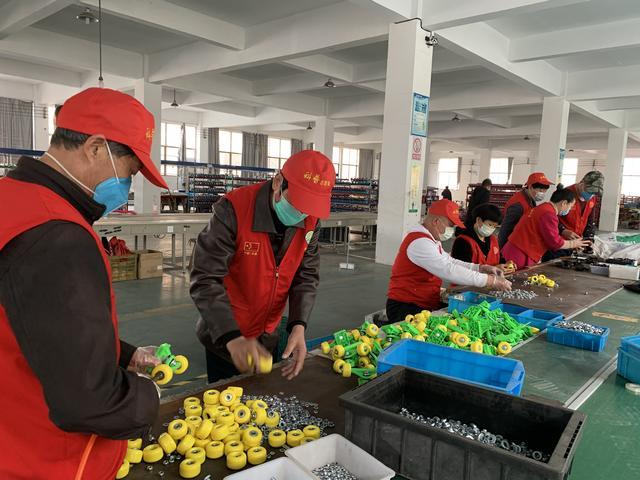 永康阳性确诊(永康新冠)