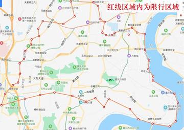 重庆限行那些车(重庆限行限那些地方)