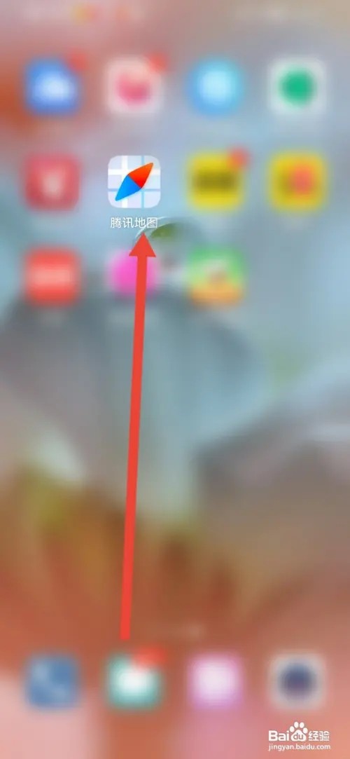 腾讯地图限行查看(腾讯地图避开限行准吗)