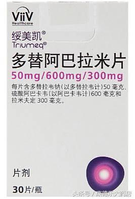 hiv早期怎么确诊/hiv早期怎么确诊和治疗