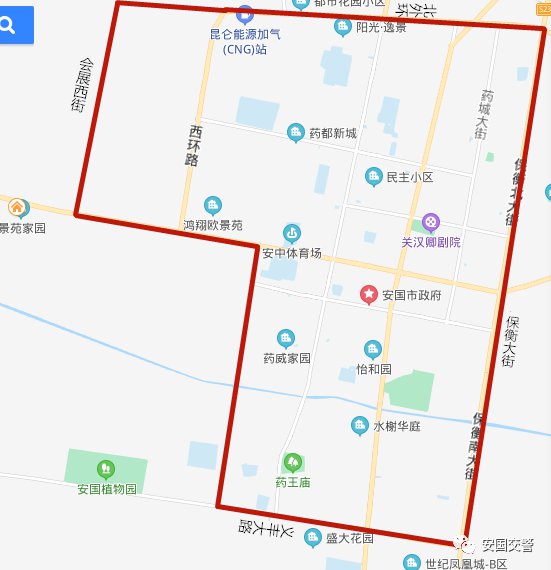 【2020西华限行通知，西华车辆限号吗】