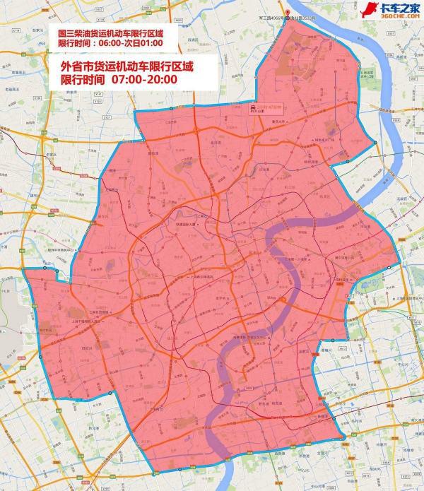 【新区限号嘛，新区限号路段】