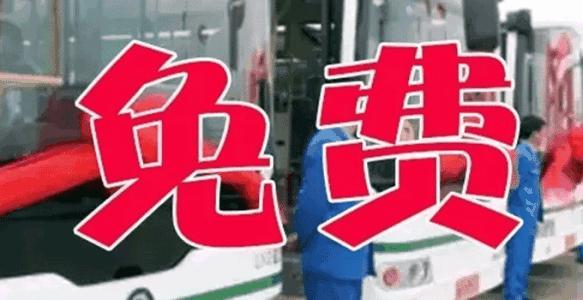 太原今日限行尾号(太原今日限行尾号是多少) 太原今日限行尾号(太原今日限行尾号是多少)