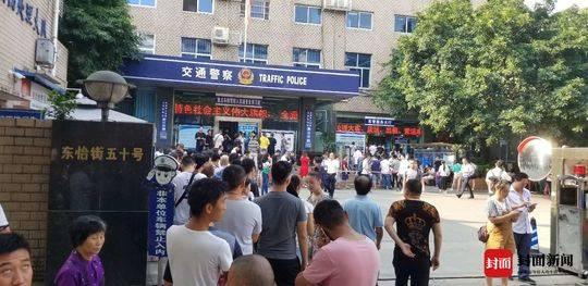 【成都电子眼限号，成都电子眼限号抓拍一天算几次?】