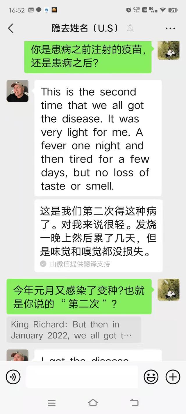 两次阳性确诊/两次阳性可以确诊为新冠吗