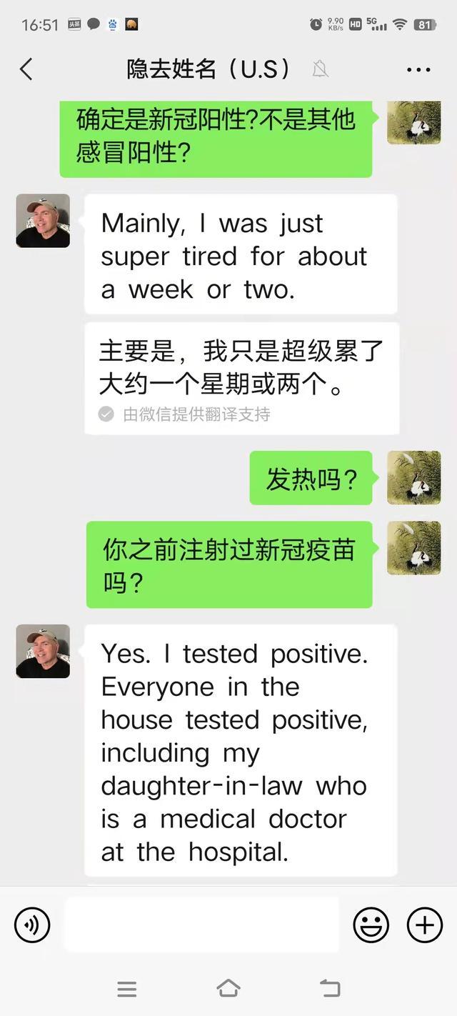 两次阳性确诊/两次阳性可以确诊为新冠吗