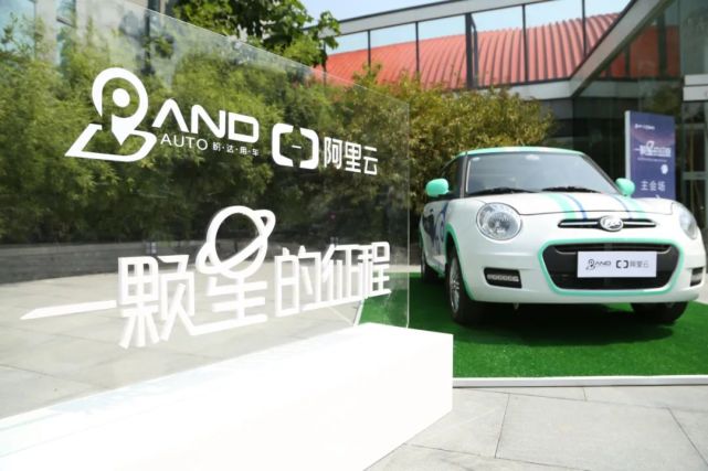 【盼达用车限行，盼达用车多久知道自己违章】