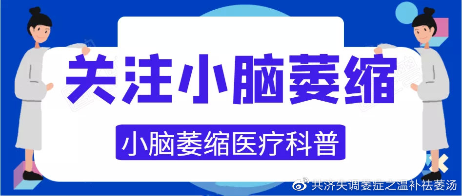 【确诊治疗指南，确诊治疗指南解读】