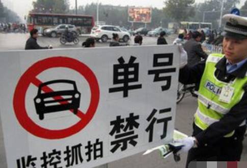 【郑州临牌限号吗，郑州临牌限号会被拍吗】