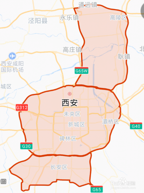 阎良区限行最新规定/阎良区限行区域地图2019