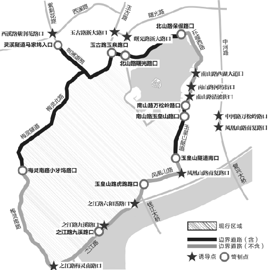 【杭州车辆号码限行，杭州车 限行】