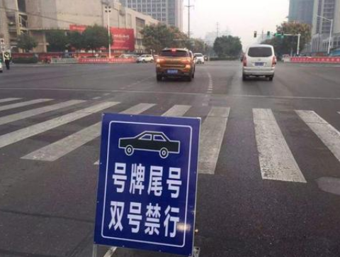 限号是哪种车/限号是限什么车