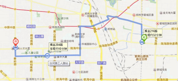 中原区限号/郑州中原区车辆限号