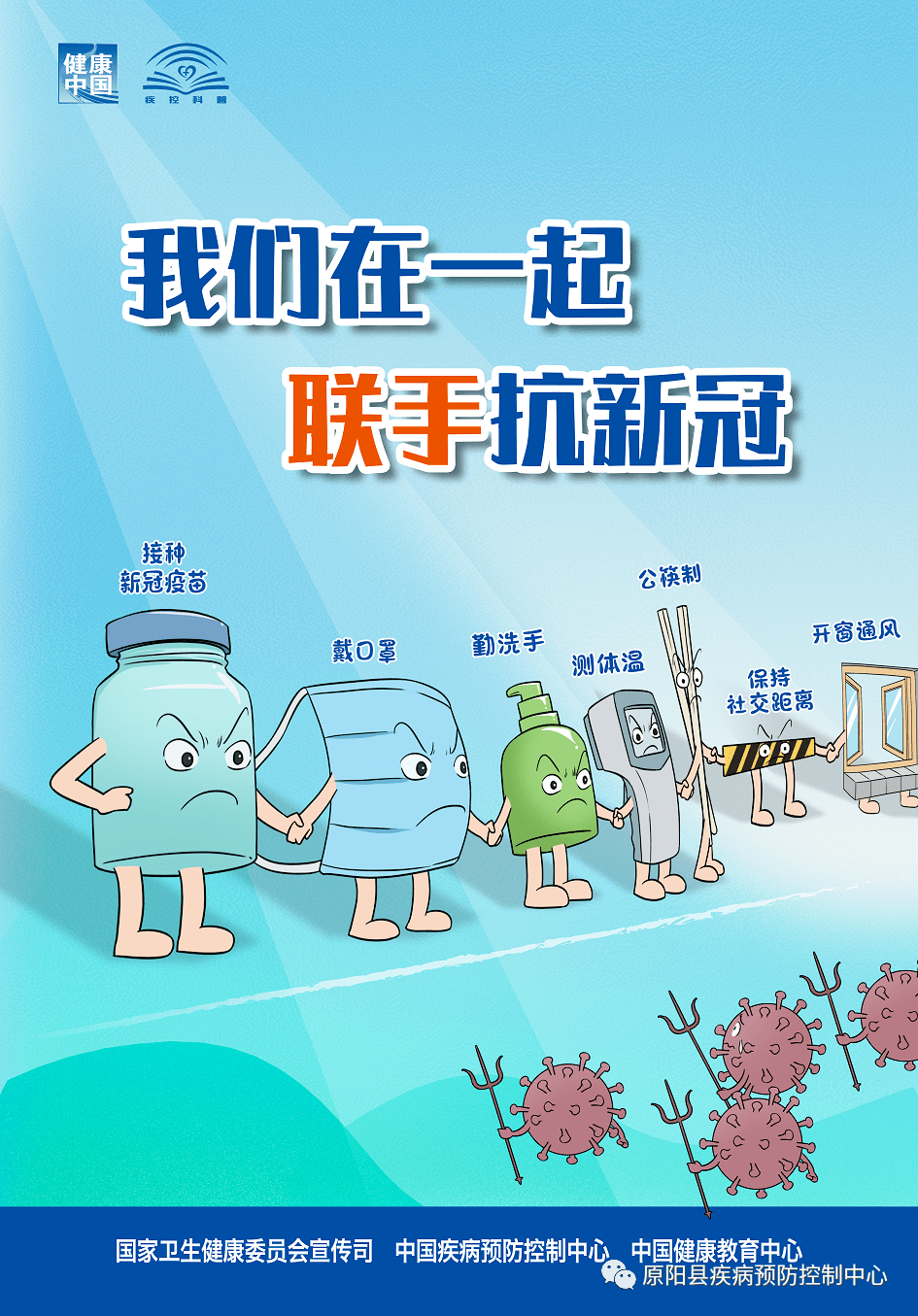 【四川确诊小区，四川确诊1例是哪个城市】