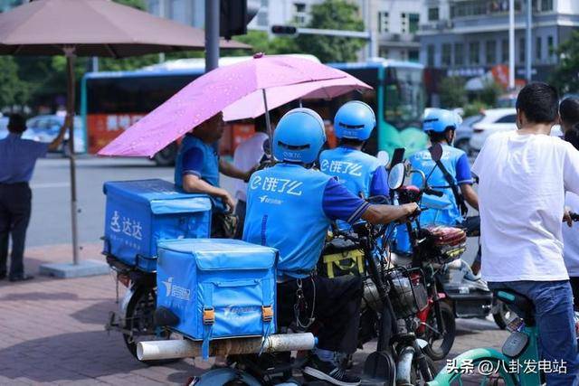 【饿了么外卖员确诊，饿了么43岁外卖员猝死知乎】