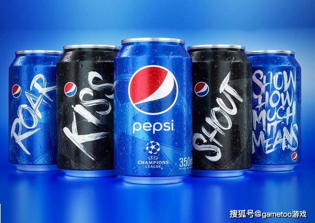 北京大兴百事可乐确诊/北京大兴百事薯片厂疫情