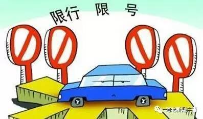 【石家庄混动限号吗，插电混动绿牌车在石家庄限行】