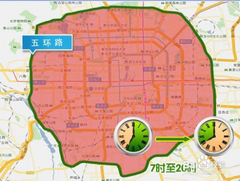 成都限号开车怎么处罚/限行处罚一天处罚几次