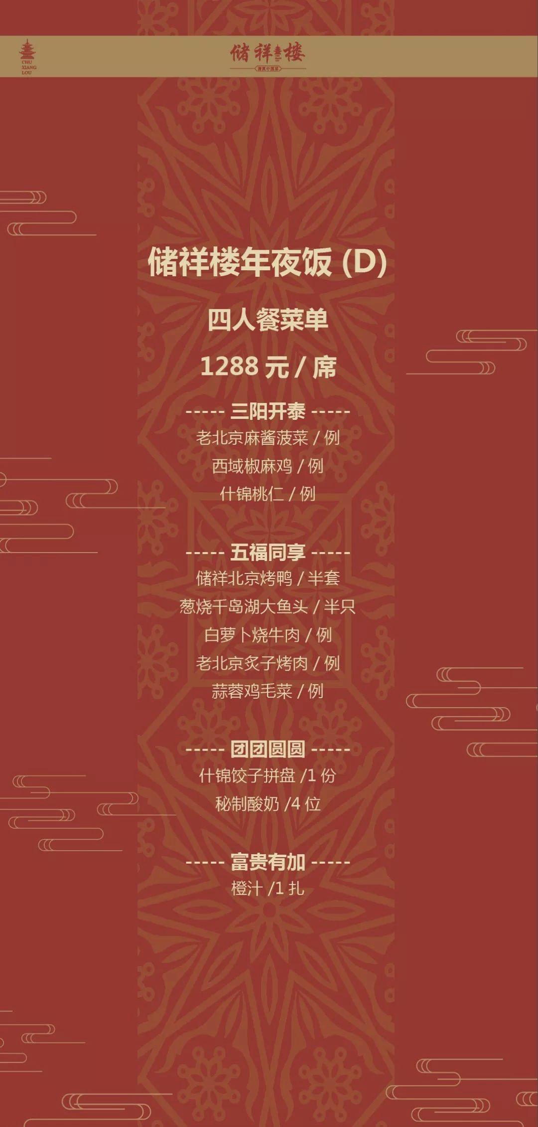 【北京小汽限行,北京小汽车限行时间表2020】 【北京小汽限行,北京小汽车限行时间表2020】