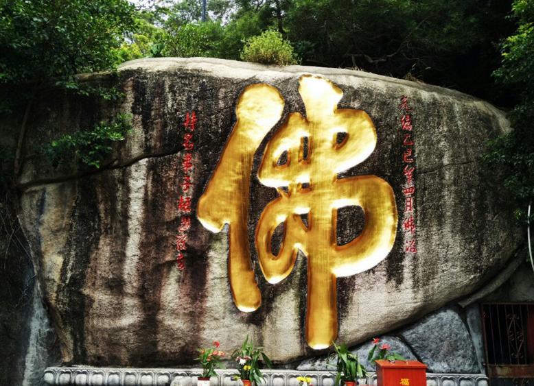 北京限行微信号(北京限行微信号是多少)