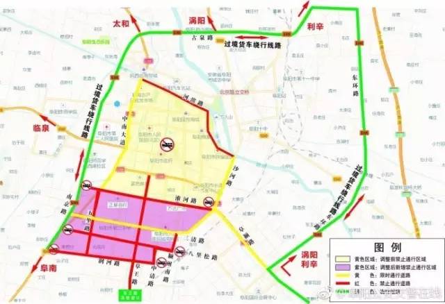 限行范围确定依据/限行的范围