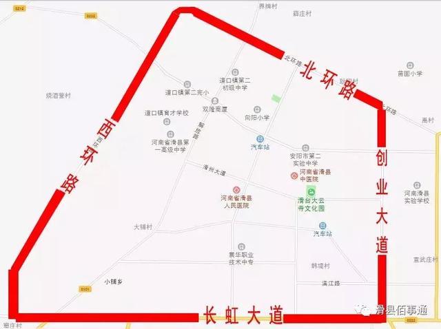 秦皇岛北戴河限行么(秦皇岛北戴河限行规则2021)