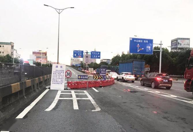 通化限号(吉林通化交通管制)