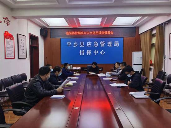 邢台确诊首例新型肺炎(邢台1例新型肺炎)