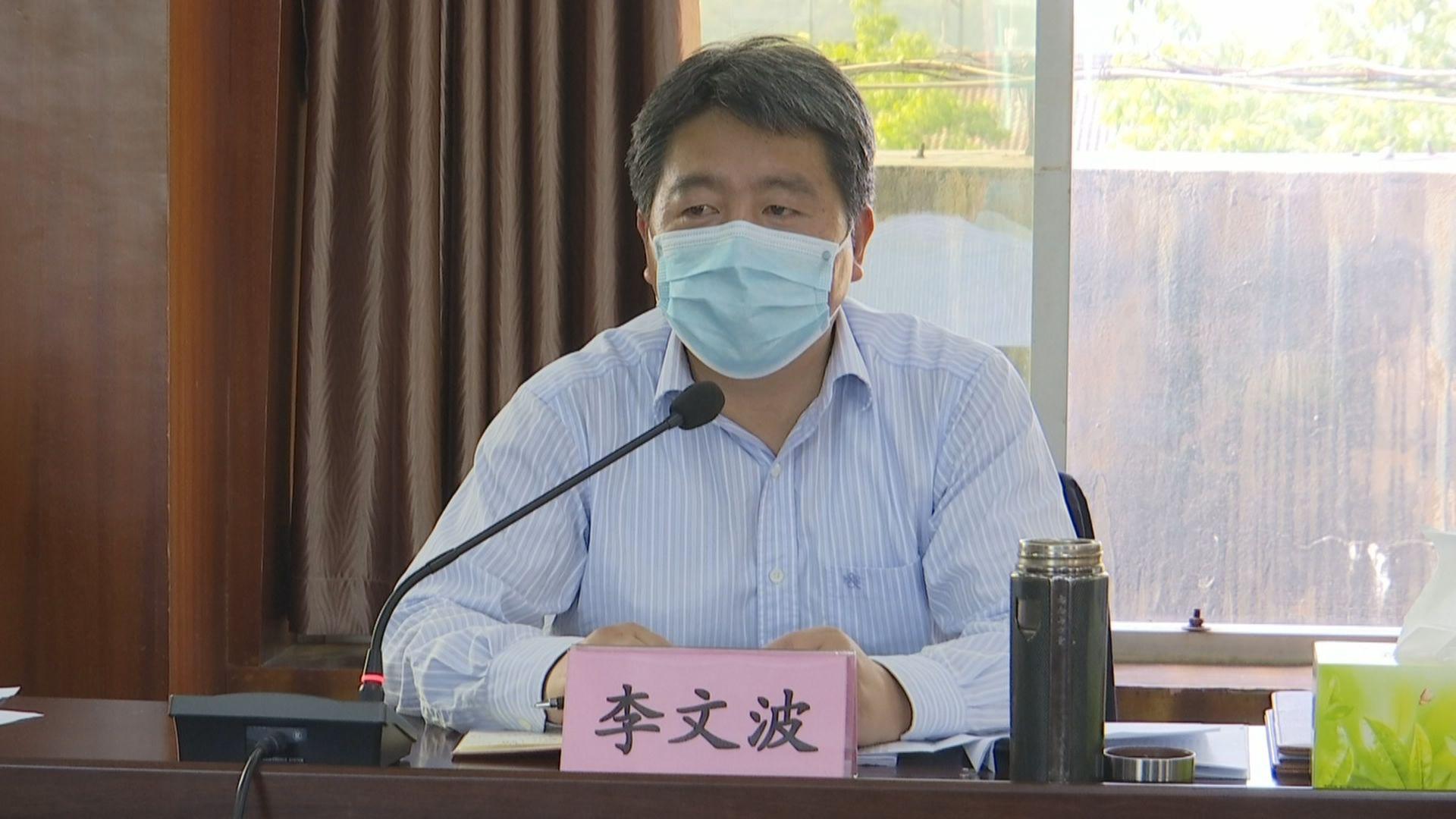 邢台确诊首例新型肺炎(邢台1例新型肺炎)