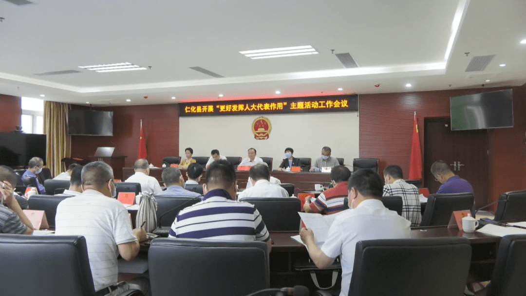 仁化确诊一例(仁化县最新案件)