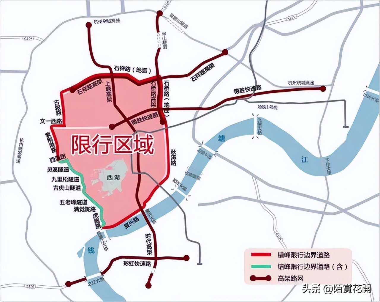 出限号区域(限号区域出城违章吗)