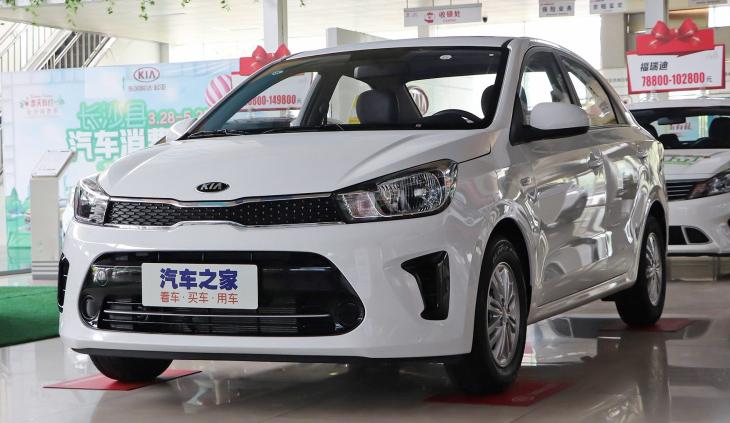 【西安疫情后限行，西安疫情限号2020最新通知】
