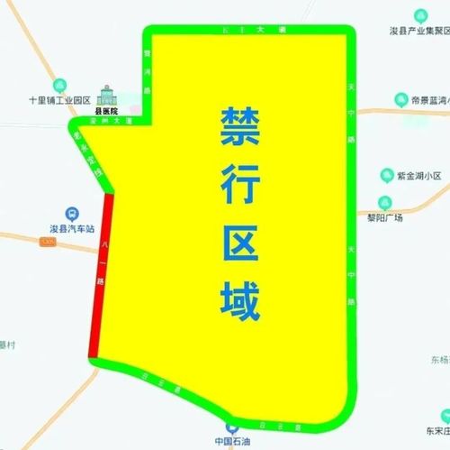【贵州货车限行地点,贵州限行2020】 【贵州货车限行地点,贵州限行2020】